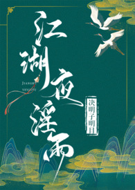 ����ҹ����